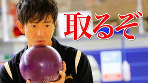 木村さ～～ん！ 4. évad Ep.147 147. epizód