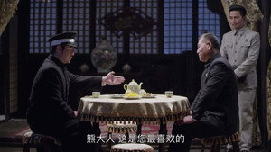 男管家 1. évad Ep.36 36. epizód