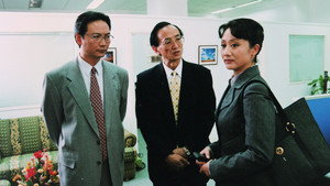 北京女人 kép