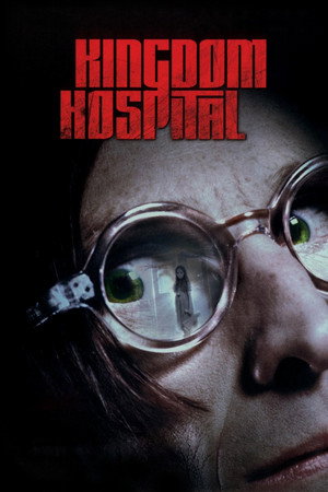 Stephen King's Kingdom Hospital poszter