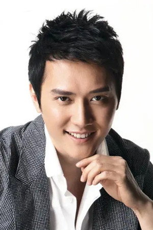 冯绍峰 profil kép