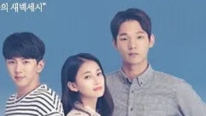 새벽세시2 kép