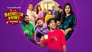 ব্যাচেলর পয়েন্ট - সিজন ৫ kép