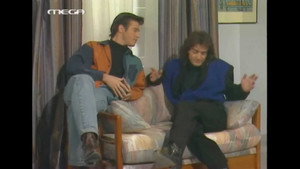Τα 7 κακά της μοίρας μου kép