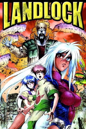 ランドロック poszter