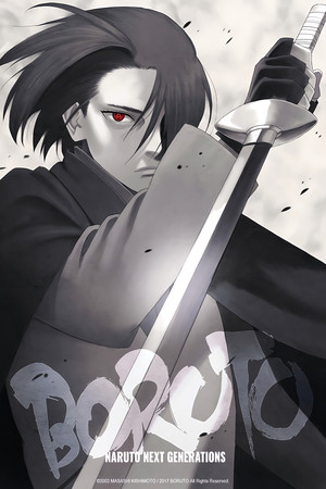 Boruto: Naruto új nemzedék poszter