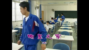 外来媳妇本地郎 4. évad Ep.1392 1392. epizód