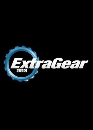 Top Gear: Extra Gear 2. évad (2017-03-05) poszter