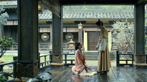 天书黎明 1. évad Ep.11 11. epizód