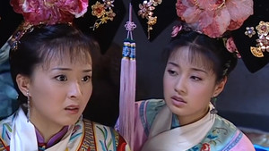 还珠格格 3. évad Ep.14 14. epizód