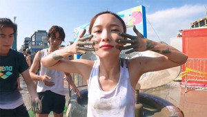 男韓即地獄?! 1. évad Ep.11 11. epizód