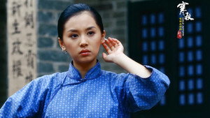 寒秋 kép