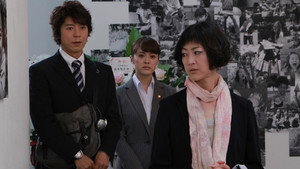 遺留捜査 1. évad Ep.9 9. epizód