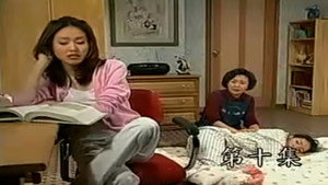 보고 또 보고 1. évad Ep.10 10. epizód