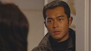 刑事偵緝檔案 4. évad Ep.34 34. epizód