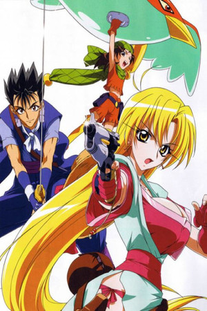 グレネーダー　～ほほえみの閃士～ 1. évad (2004-10-14) poszter