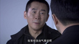 深度秘密 1. évad Ep.16 16. epizód