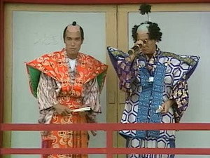Takeshi küldetés 1. évad Ep.5 5. epizód