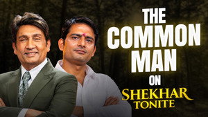 Shekhar Tonite Speciális epizódok Ep.1 1. epizód