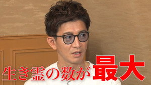 木村さ～～ん！ 3. évad Ep.104 104. epizód