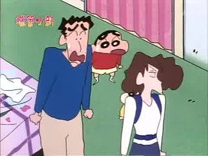 クレヨンしんちゃん 2. évad Ep.273 273. epizód