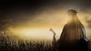 عُمَرْ‎ kép