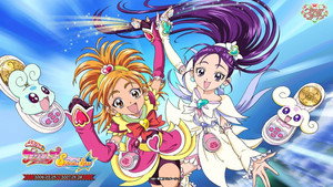 ふたりはプリキュア Splash Star kép