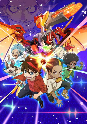 Bakugan: Bunyóbolygó poszter