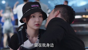 你是人间理想 1. évad Ep.2 2. epizód