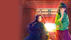 薬屋のひとりごと kép