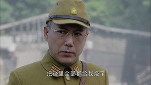 荡寇 1. évad Ep.13 13. epizód
