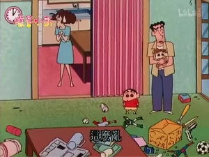 クレヨンしんちゃん 2. évad Ep.552 552. epizód