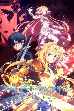 Sword Art Online 4. évad (2019-10-13) poszter