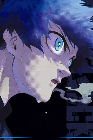 ブルーロック poszter