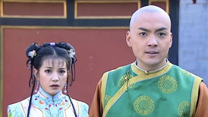 还珠格格 2. évad Ep.42 42. epizód