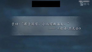 斑马百科 28. évad Ep.6 6. epizód
