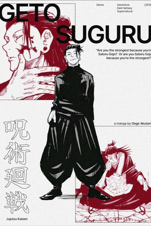 Jujutsu Kaisen poszter