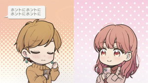 ゆびさきと恋々 Speciális epizódok Ep.6 6. epizód