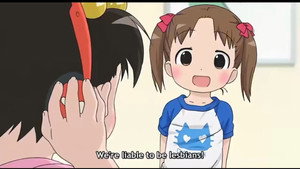 苺ましまろ kép