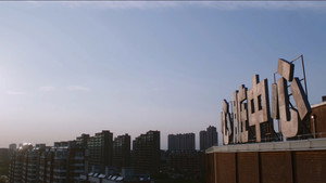 问心 1. évad Ep.20 20. epizód