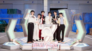 密室大逃脱 大神版 Speciális epizódok Ep.80 80. epizód
