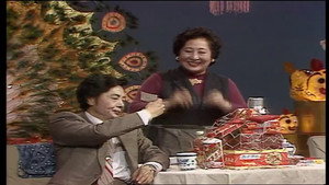 央视春晚相声小品 4. évad Ep.3 3. epizód