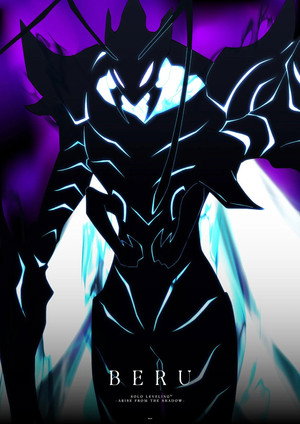 Solo Leveling poszter