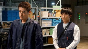 新東京水上警察 1. évad Ep.6 6. epizód