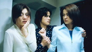 昔の男 1. évad Ep.9 9. epizód