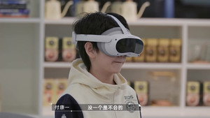 令人心动的offer 4. évad Ep.16 16. epizód