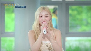 비긴어게인 오픈마이크 1. évad Ep.26 26. epizód