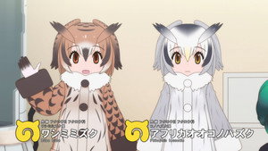 けものフレンズ 2. évad Ep.6 6. epizód