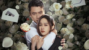 致命来信 kép