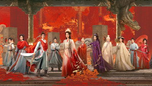 临江仙 kép